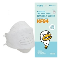 카카오프렌즈 튜브 마스크 소형 KF94 KAKAO FRIENDS Khau trang co nho hinh Tube