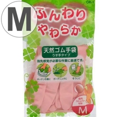 일본 고무장갑 (핑크) M 사이즈 Gang tay cao su thien nhien Okamoto mau hong size M