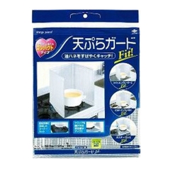 일본 기름튐방지 Mieng chan dau mo cao cap