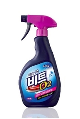 비트 O2 강력 얼룩제거제 500ML LION Nuoc xit O2