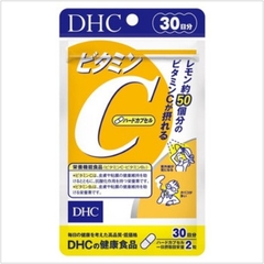 일본 DHC 비타민 C 하드캡슐  30 일분 DHC VITAMIN C HARD CAPSULE (30 ngay)