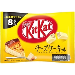 일본 네슬레 킷캣 미니 치즈 케이크 8개입 Kitkat vi phomai Nhat Ban