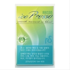 레종 아이스 프레소 Raison meo com Cafe Ice Duty Free  (hàng đắt tiền)