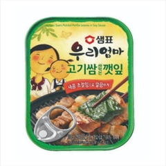 샘표 우리엄마 고기쌈싸먹는 깻잎 70g La vung muoi goi thit