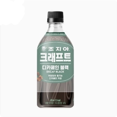 한국 코카콜라 조지아 크래프트 디카페인 블랙 470ml Ca phe Georgia Decaffein