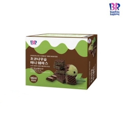 배스킨라빈스 초코나무숲 미니웨하스 100g BR Banh xop socola mini