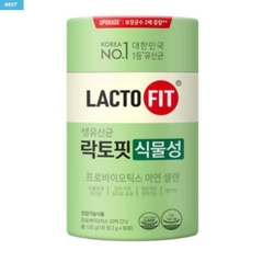 종근당제약 락토핏 식물성 생유산균 120g (60포x2g) Lacto fit men vi sinh danh cho nguoi giam can tap luyen