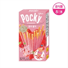 해태 포키 딸기 41g  Pocky vi dau