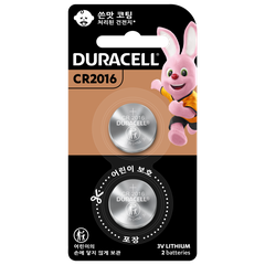 듀라셀 리튬 코인 2016 건전지 2개입 DURACELL Pin CR2016 2s