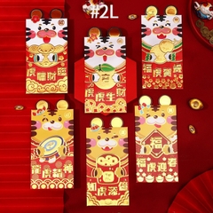 빨간 봉투 귀여운 호랑이 6개입 Phong bao li xi ho dang yeu 6pcs