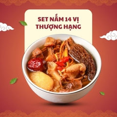 Set nấm khô 14 vị thượng hạng