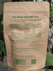 Ruốc Chà Bông Nấm Mối Đen