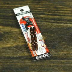 Đầu bắn vít PH2 dài 65mm Sunflag WTB-2065