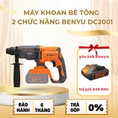Thân máy khoan bê tông pin M21 2 chức năng Benyu BD-DC2001/20V