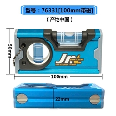 Thước thủy mini 100mm có nam châm Shinwa 76331