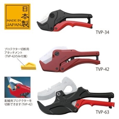 Kéo cắt ống PVC TOP KOGYO TVP-42