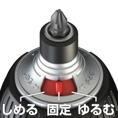 Tua vít lùn tự động Anex No.307-D ngắn có bánh răng