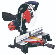 Makute MS005 | Máy cắt đa năng 1800W