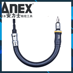 Đầu chuyển hướng uốn cong bắt góc hẹp 300mm AFS-300 ANEX