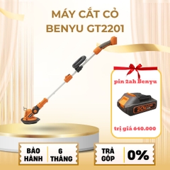 Thân máy cắt cỏ pin M21 Benyu BD-GT2201/20