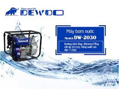 CLASSIC DW -2020 MÁY BƠM NƯỚC