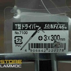 Tua vít Nhật Bản Sunflag NO.7100 chữ T vặn nhanh  #3