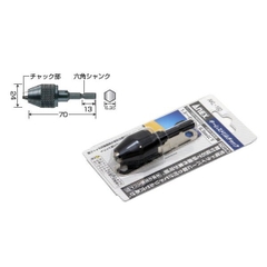 Đầu chuyển máy bắn vít 6.35 sang khoan kẹp 6.5mm Anex AKL-160