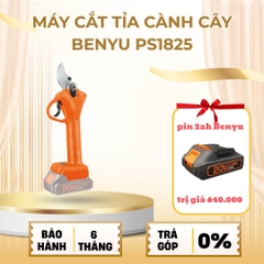 Thân máy cắt cành pin M21 Benyu BD-PS1825/20V