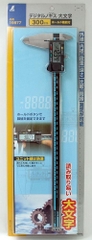 Thước cặp điện tử 300mm Shinwa 19977