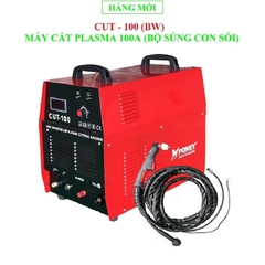 Máy cắt plasma 100A (bộ súng con sói) Poney CUT-100BW