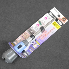 Tua vít 2 đầu tự động đa năng Nhật Bản Sunflag 1236-RH