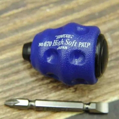 Tua vít 2 đầu Sunflag 670 ngắn