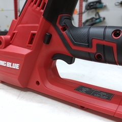 Máy cưa xích pin 18V 280mm (Chân Makita) Kingblue KM18CX