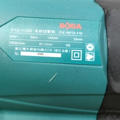 Máy cưa gỗ tròn 1650W 110mm BODA C13-110S
