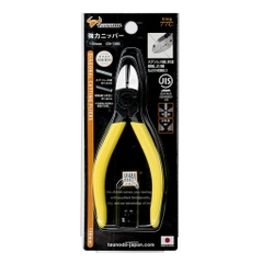 Kìm cắt dây điện cắt cạnh có lò xo 130mm Tsunoda CN-130S