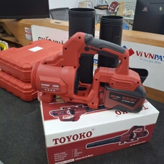 Máy thổi bụi lá dùng pin 21V Toyoko 90301-LR