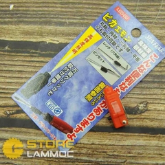 Đèn led chiếu sáng cho tua vít Sunflag No.LED-02