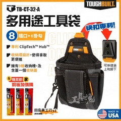 workpro-wp281079