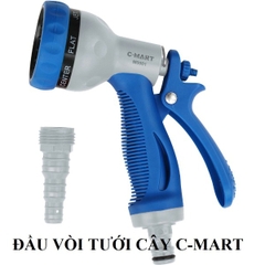 Vòi xịt tưới cây điều chỉnh 6 tia Cmart M0001