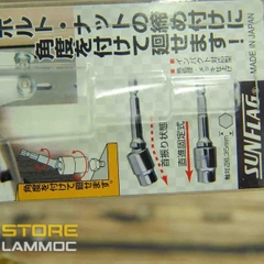 Đầu nối vít (3/8 inch. 9.52) SUNFLAG SA-3