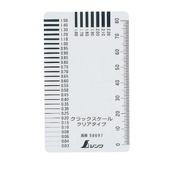 Thước đo độ hở Shinwa 58697