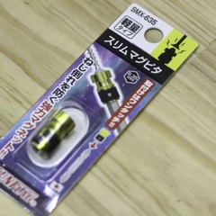 Nam châm giữ vít cho đầu vặn vít lục giác cao cấp SUNFLAG SMX-635