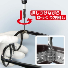 Bộ mũi mở vít có đầu điện tử PH0 Anex No.3610-N