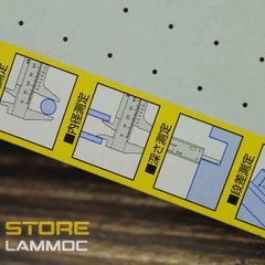 Thước cặp cơ khí bằng nhựa Shinwa 19514, 19515