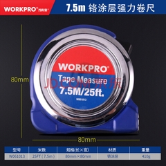 Thước cuộn 5m và 7.5m vỏ mạ chrome Workpro W061012, W061013