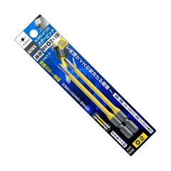 Cặp mũi bắn vít 1 đầu PH2 dài 100mm Anex ACMD-2100