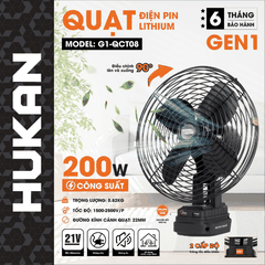 Thân quạt gió dùng pin lithium 2 cấp độ Gen 1 200W 22mm Hukan G10-QCT08