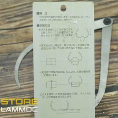 NHÍP LỖ NGOÀI 20 CM SHINWA 73326