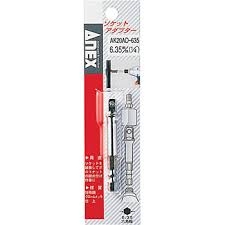 Đầu chuyển đổi đuôi lục giác sang bu lông 1/4