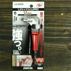 Đầu chuyển hướng 90 độ bắn vít góc hẹp SUNFLAG LG-6000